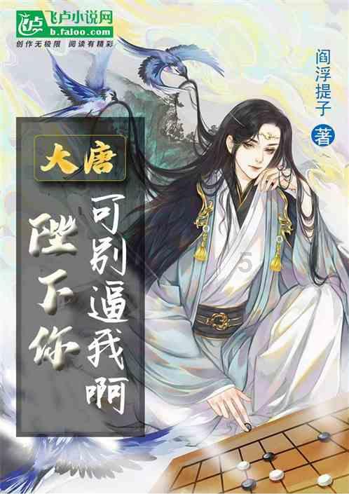 德勤_咨询部经理简历模板-带内容参考